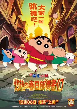 中文字幕一区二区三区不卡